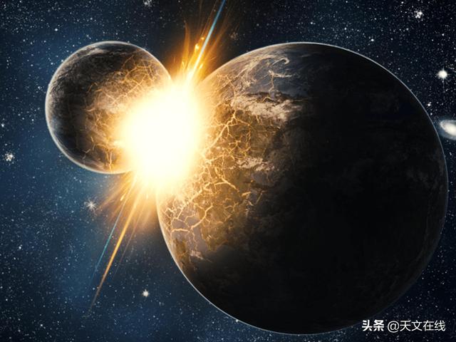 天文|想下！如果地球撞上了另一个星球，那会如何？