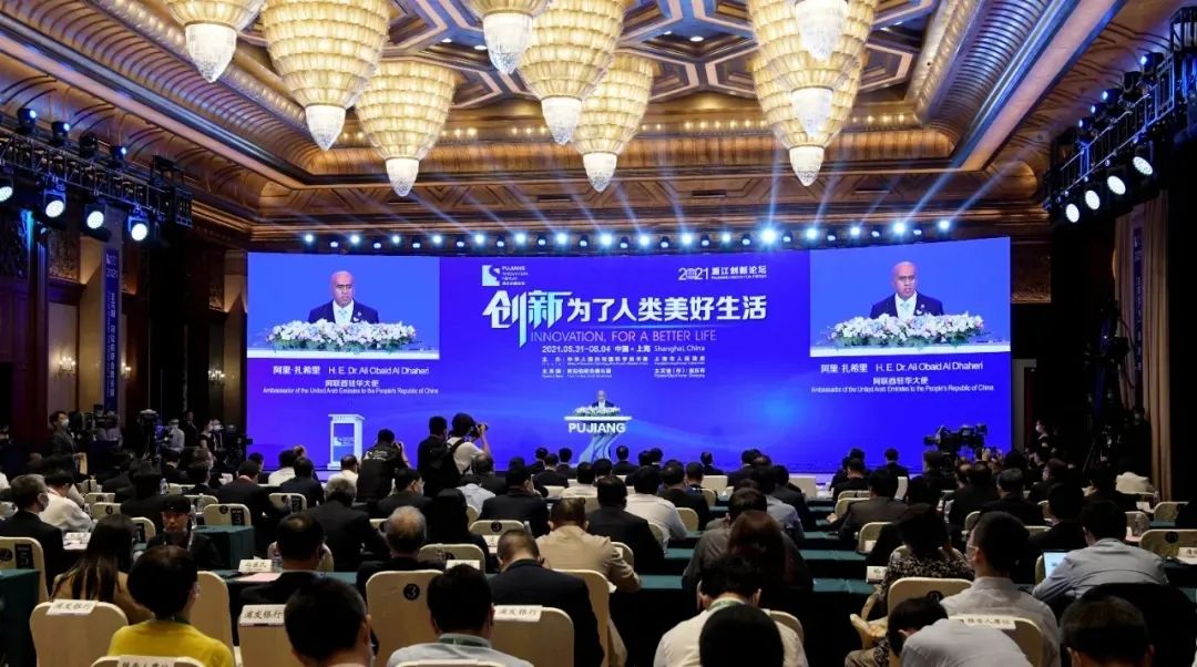 中国创新指数|中国创新在世界上处于什么位置？答案来了