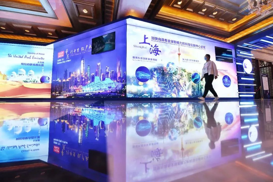 中国创新指数|中国创新在世界上处于什么位置？答案来了