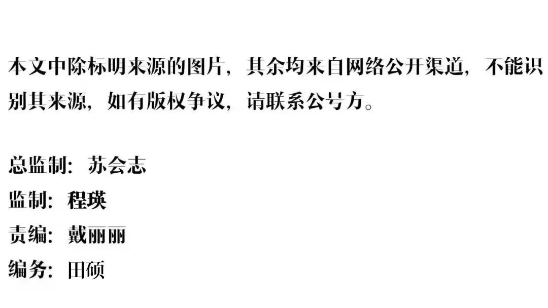 大洋|世界地图要改？“南大洋”来了！