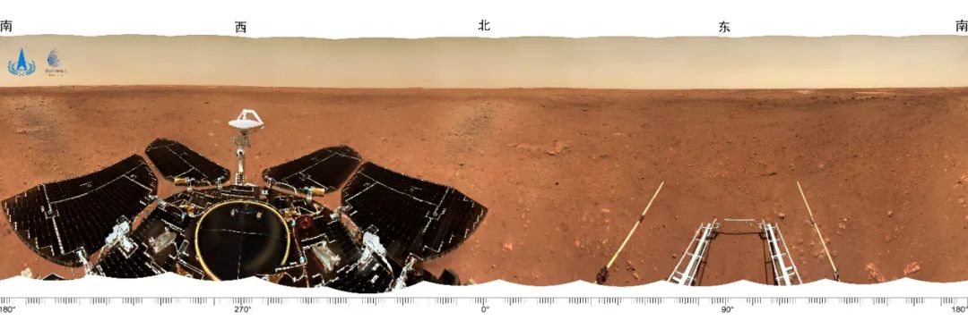 火星探测|来看火星科学影像图！我国首次火星探测任务取得圆满成功