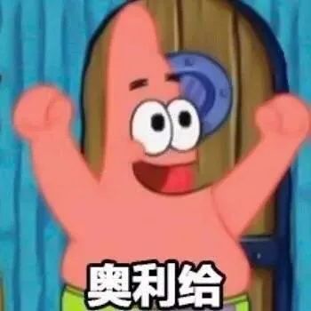 动物|要长多大的翅膀，人才能像鸟儿一样飞起来？