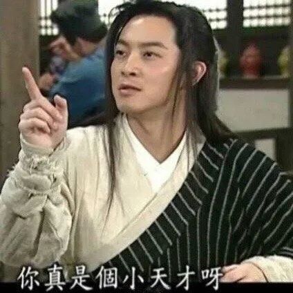 电池|喝剩下的水不要扔，灌到这种电池里，隔壁的小孩都……