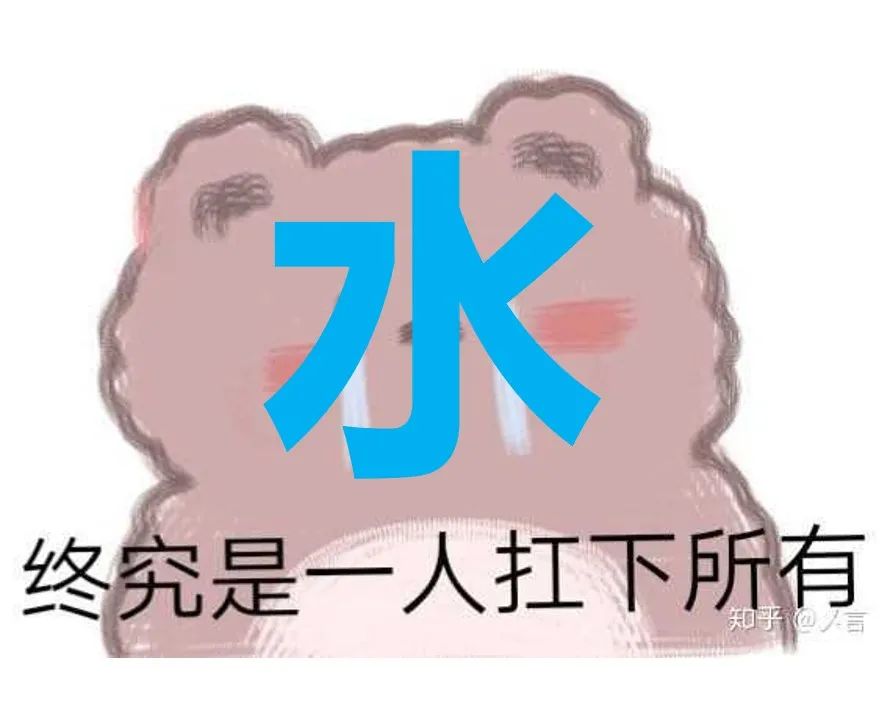 电池|喝剩下的水不要扔，灌到这种电池里，隔壁的小孩都……