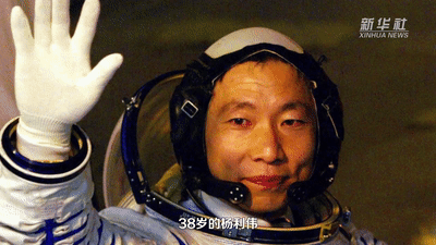 航天服|承载飞天梦想的珍贵航天服丨红色百宝第82集