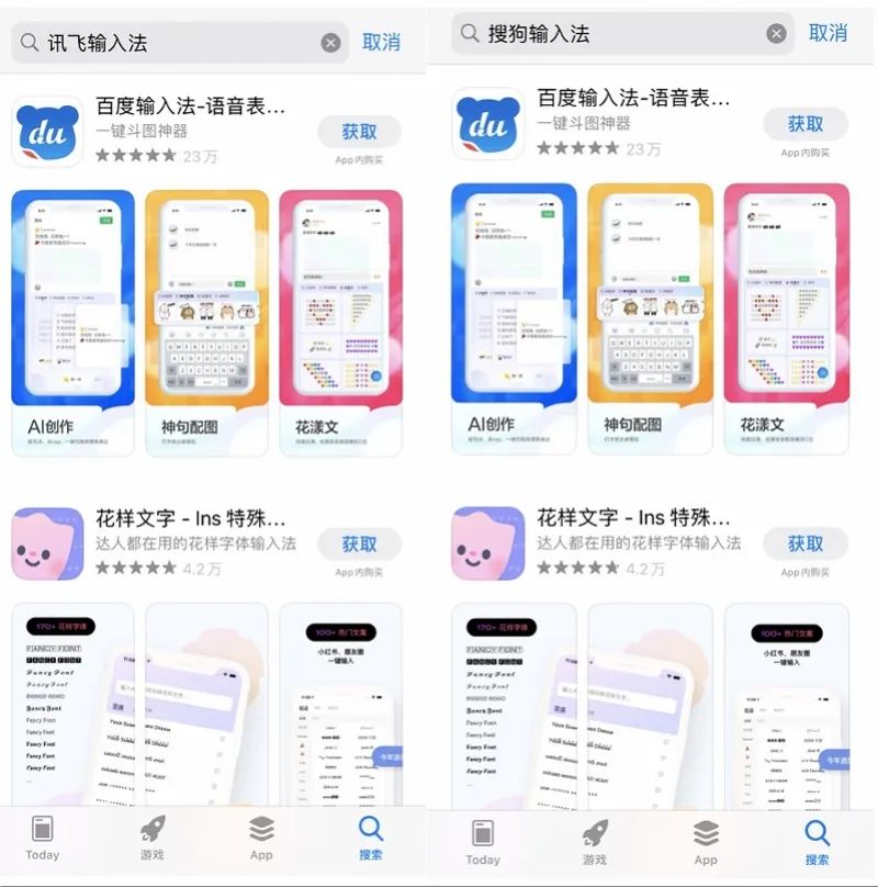 软件|【突然下架】得知真相有人坐不住了：我都用10年了…