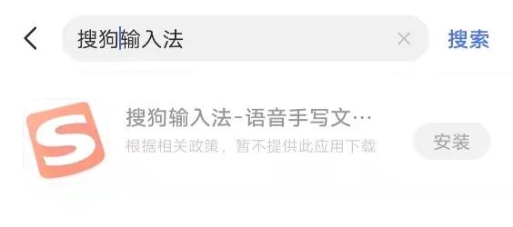 软件|【突然下架】得知真相有人坐不住了：我都用10年了…