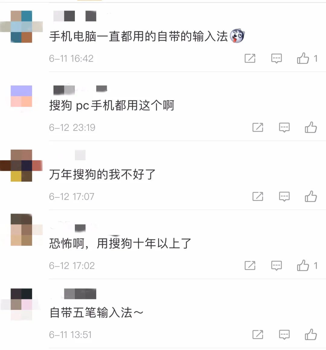 软件|【突然下架】得知真相有人坐不住了：我都用10年了…