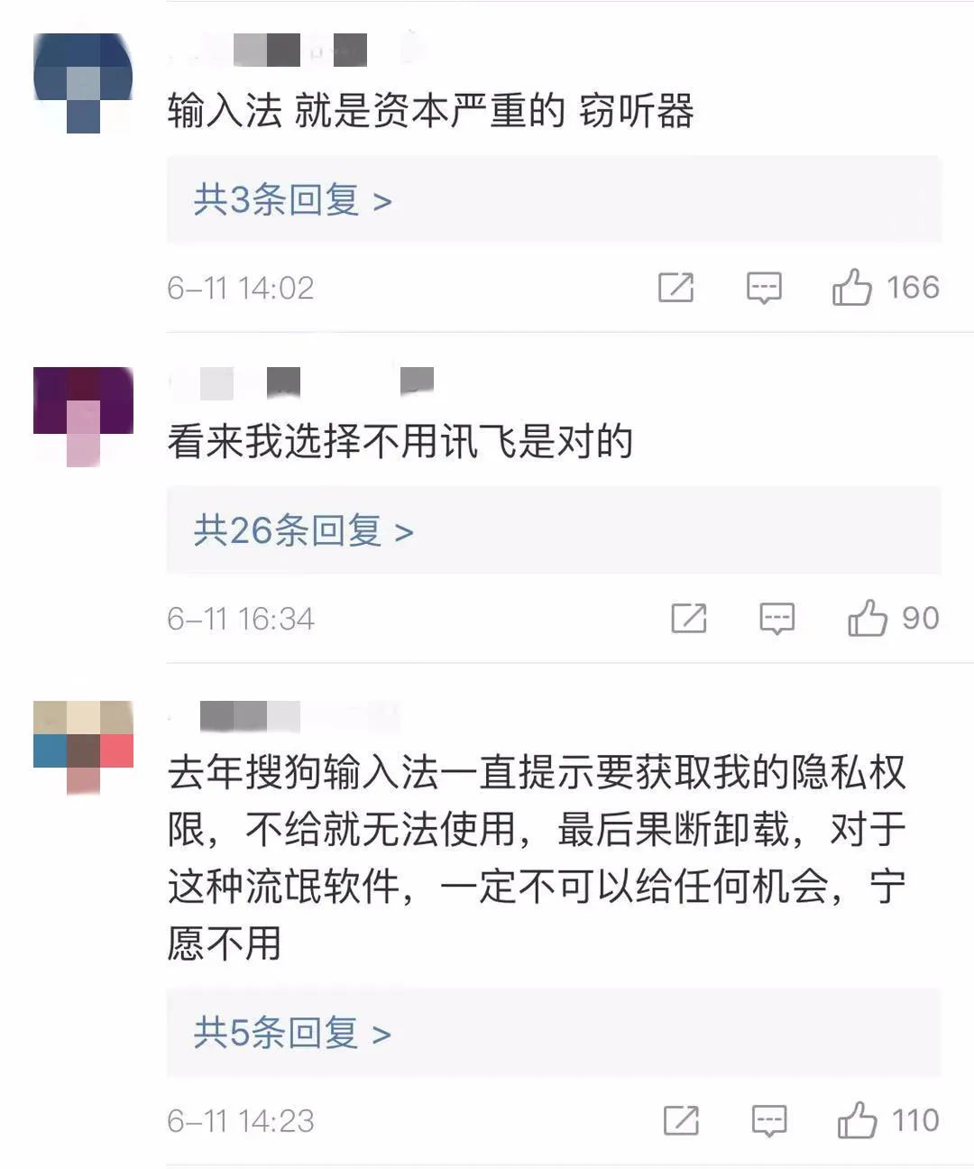 软件|【突然下架】得知真相有人坐不住了：我都用10年了…