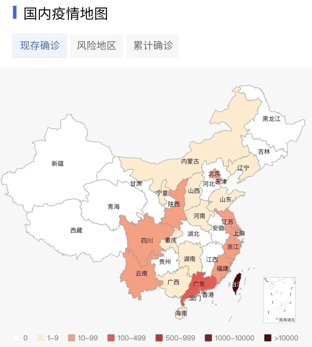 截至6月14日19时54分,全国已确诊新型冠状病毒感染的肺炎患者116487例