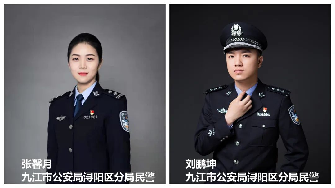 快来看反诈mv教你如何预防电信诈骗