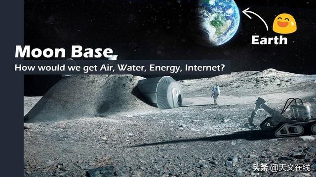 美国航天局|什么是弯光机？一起来看看NASA支持的最新概念