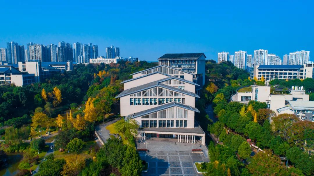聚天下英才招贤良能士重庆理工大学诚邀海内外英才