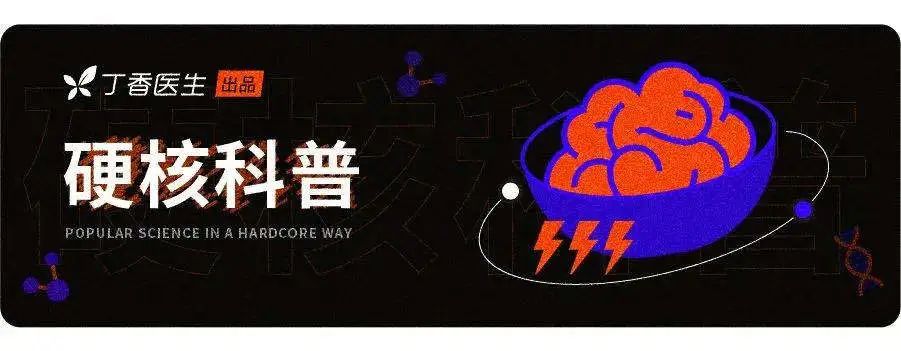 生活|到底住几楼，才能没蚊子？