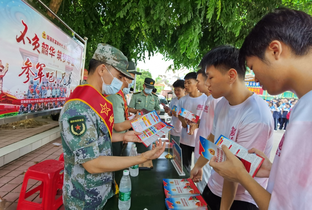 征兵季丨征兵宣传进校园携笔从戎砺青春