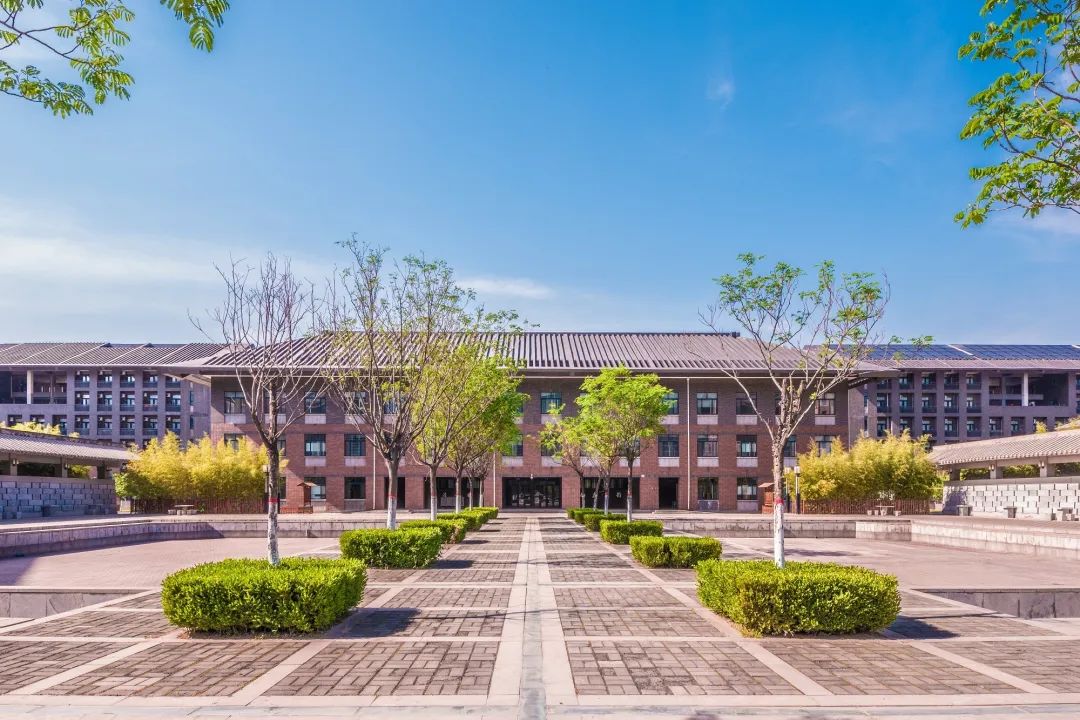 权威发布西安建大2021年招生计划及政策解读