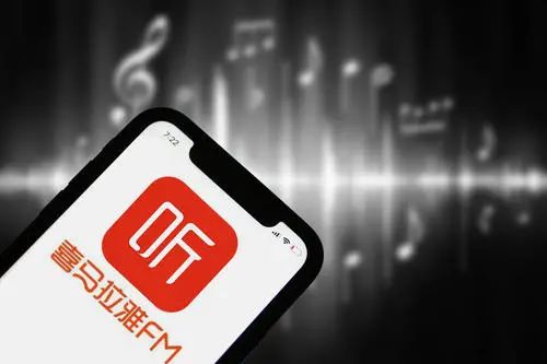 播客|抖快腾集中驻扎播客，耳朵经济仍是一片蓝海