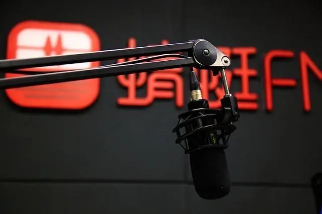 播客|抖快腾集中驻扎播客，耳朵经济仍是一片蓝海
