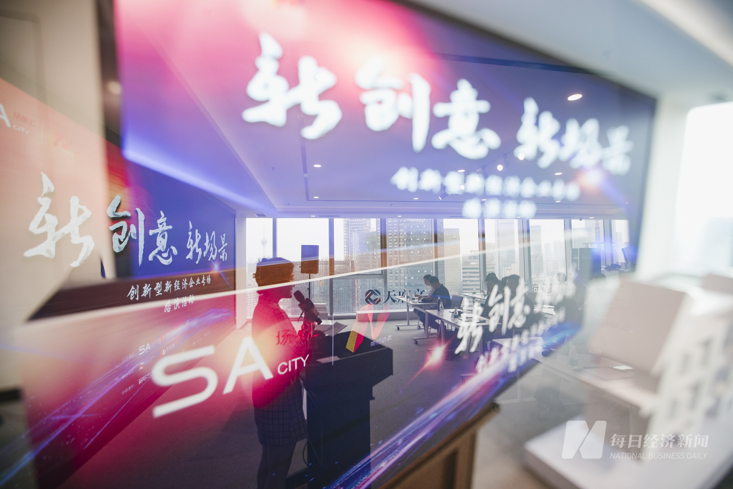 投资|聚焦文化、服务、医疗等热门赛道，5家初创公司创业项目寻求天使轮、A轮投资！