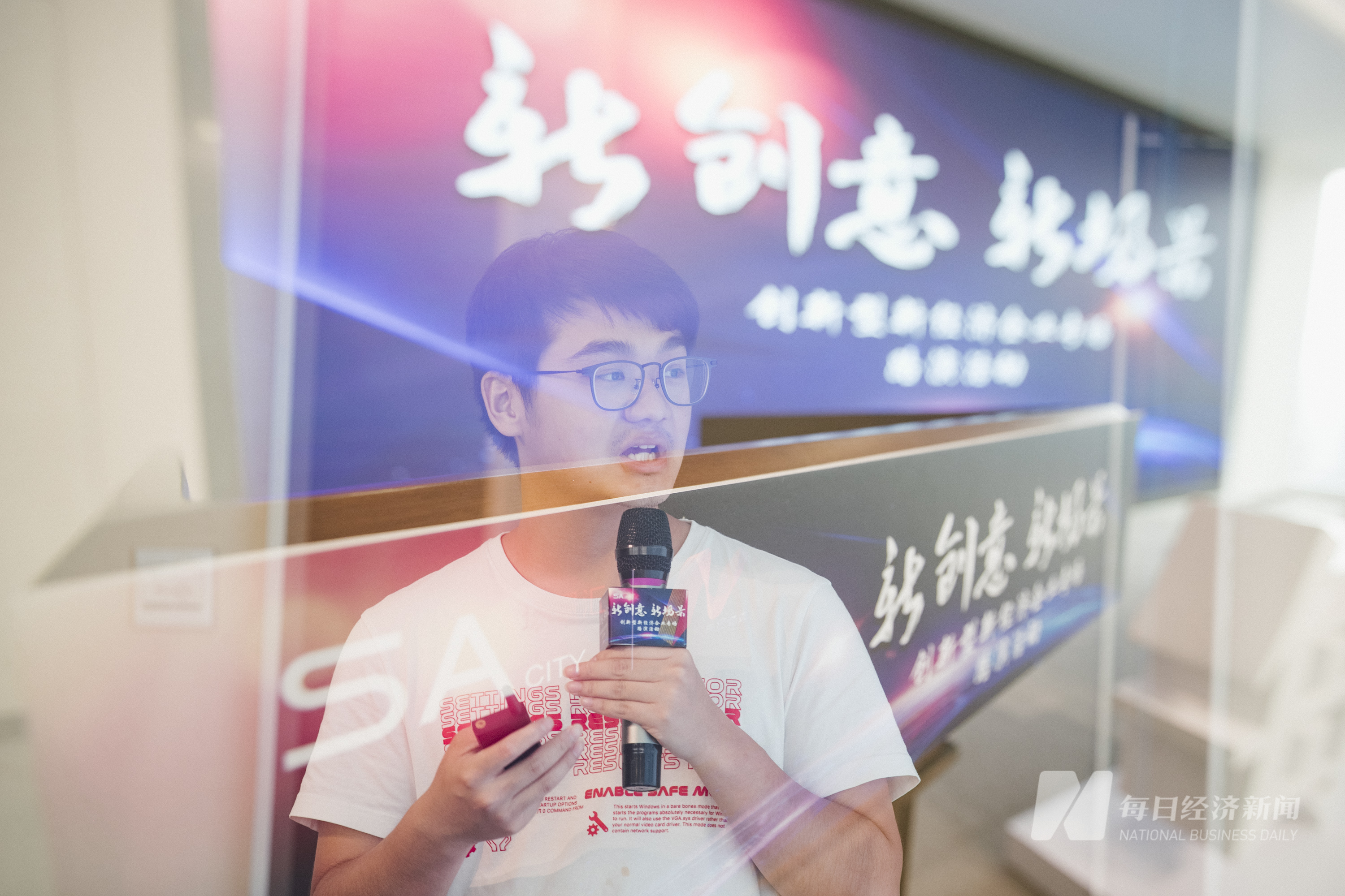 投资|聚焦文化、服务、医疗等热门赛道，5家初创公司创业项目寻求天使轮、A轮投资！
