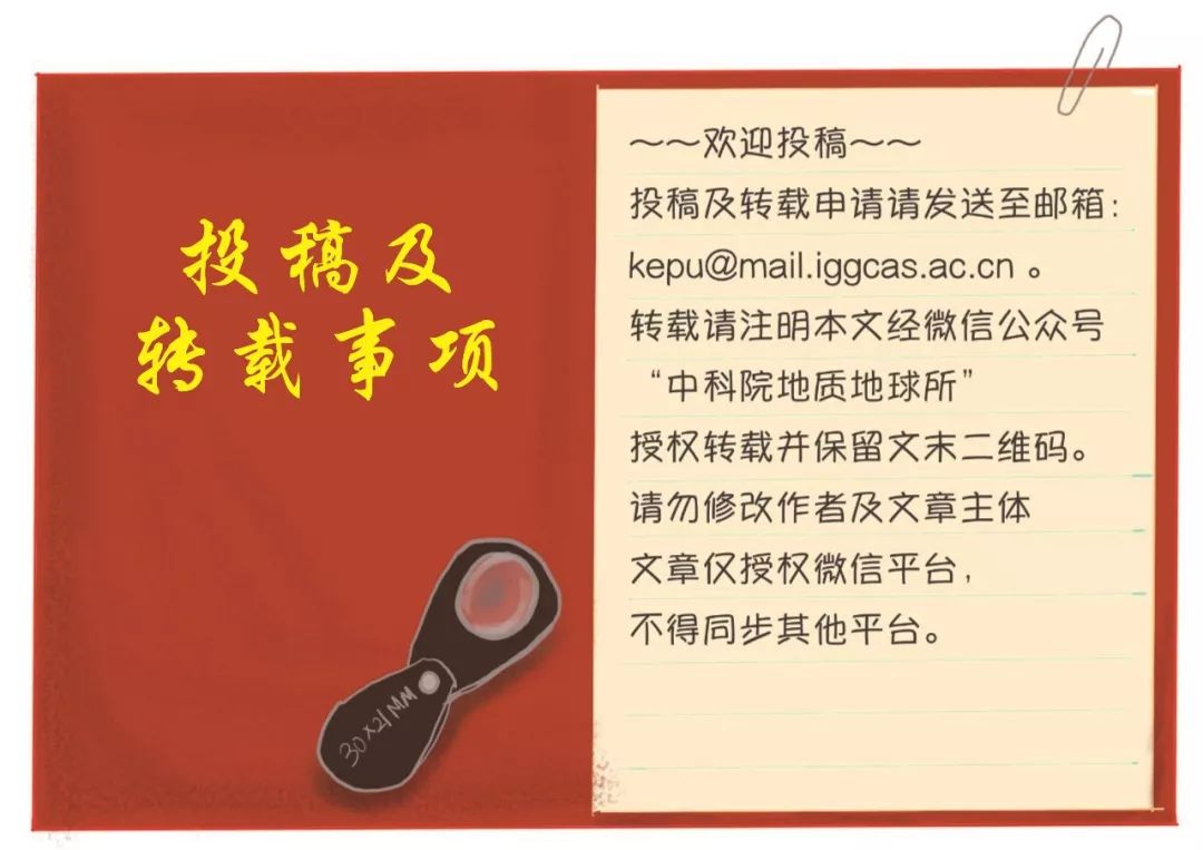 木星|GRL：木星极光与低频波动的相关性——哈勃太空望远镜和朱诺号飞船的联合观测证据