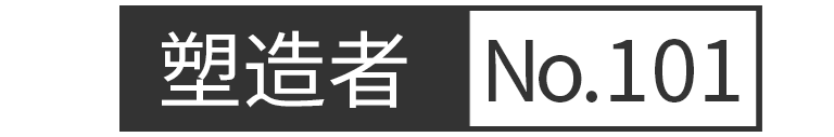 crm|纷享销客们的进化史：十年跌撞，九死一生 | 甲子光年