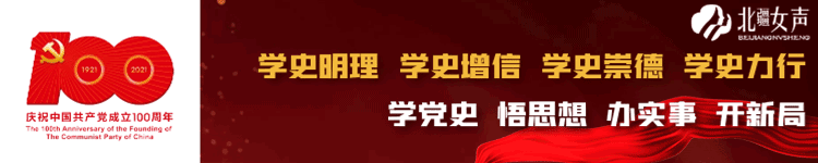 |只有这个人，值得你无条件去讨好
