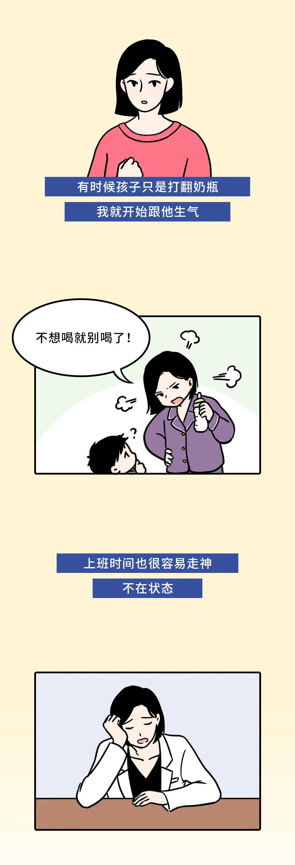|只有这个人，值得你无条件去讨好