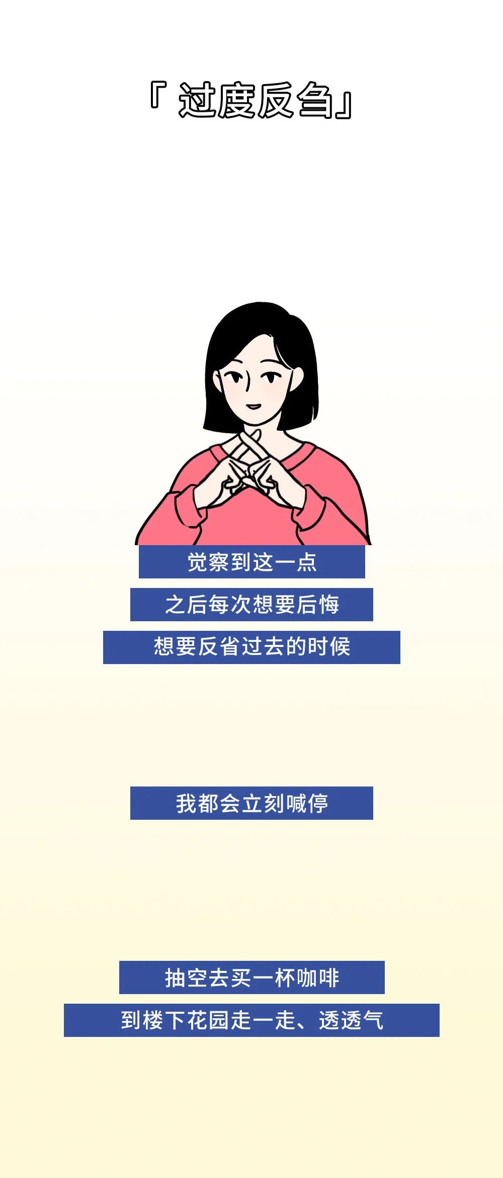 |只有这个人，值得你无条件去讨好