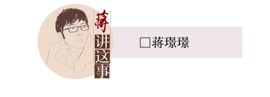 滑板车|封面评论 | 儿童滑板车近三成不合格，电商专供成了线上专坑？