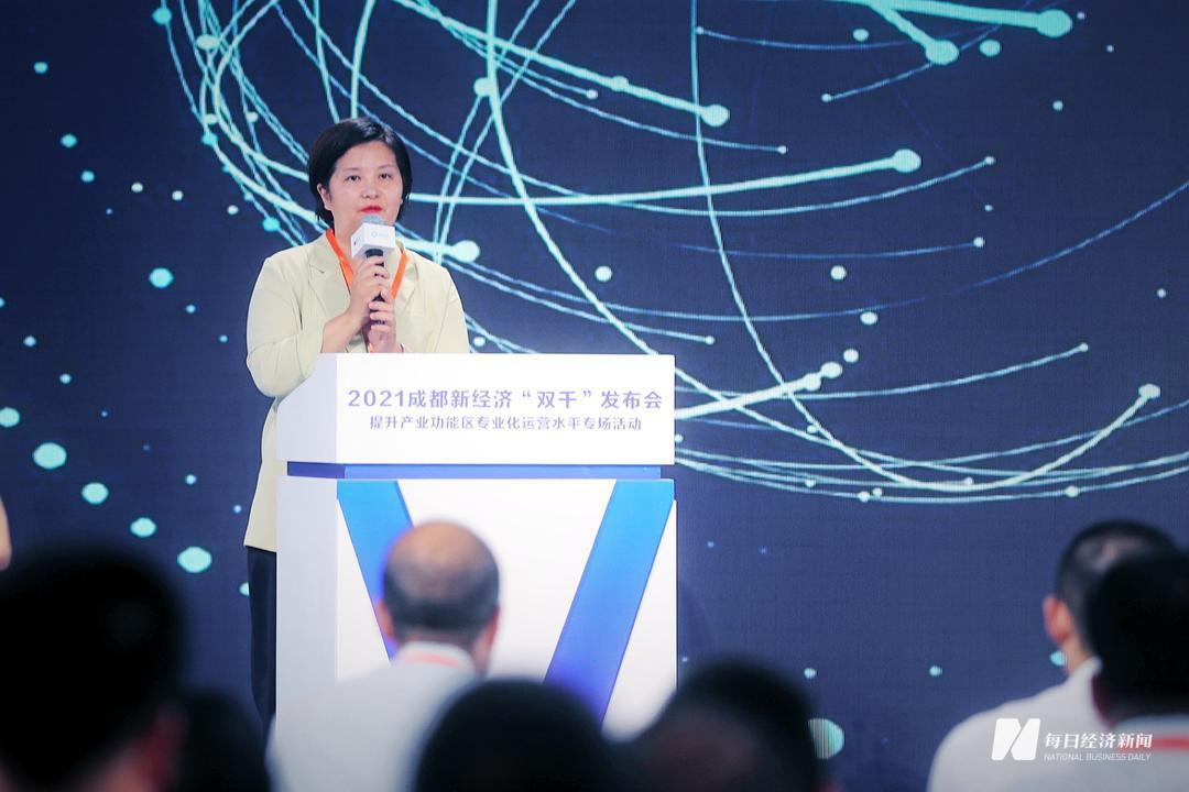 人工智能|上海市移动互联网产业促进中心副主任夏爱红：5G+AI应用极大赋能产业园区服务与管理