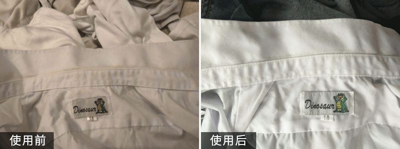 鞋子|拼团｜半年油汗渍，用它泡一泡，衣服鞋子像新的一样