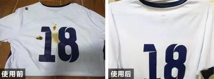 鞋子|拼团｜半年油汗渍，用它泡一泡，衣服鞋子像新的一样