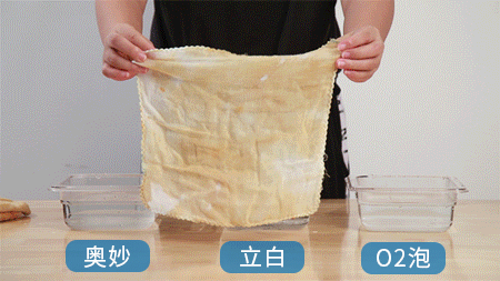 鞋子|拼团｜半年油汗渍，用它泡一泡，衣服鞋子像新的一样