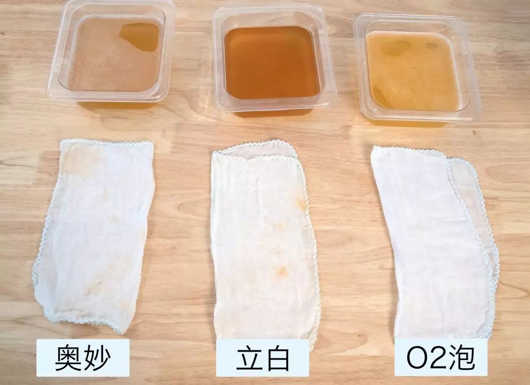 鞋子|拼团｜半年油汗渍，用它泡一泡，衣服鞋子像新的一样