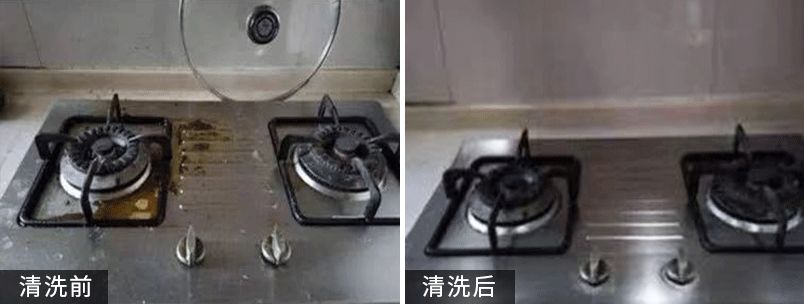 鞋子|拼团｜半年油汗渍，用它泡一泡，衣服鞋子像新的一样