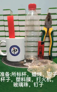 科学|自制的空气枪能有多大能量？| 正经玩
