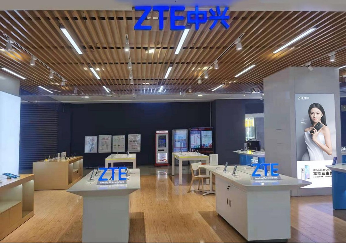 中兴公司|中兴通讯召开2020年度股东大会 终端成为重点发展领域