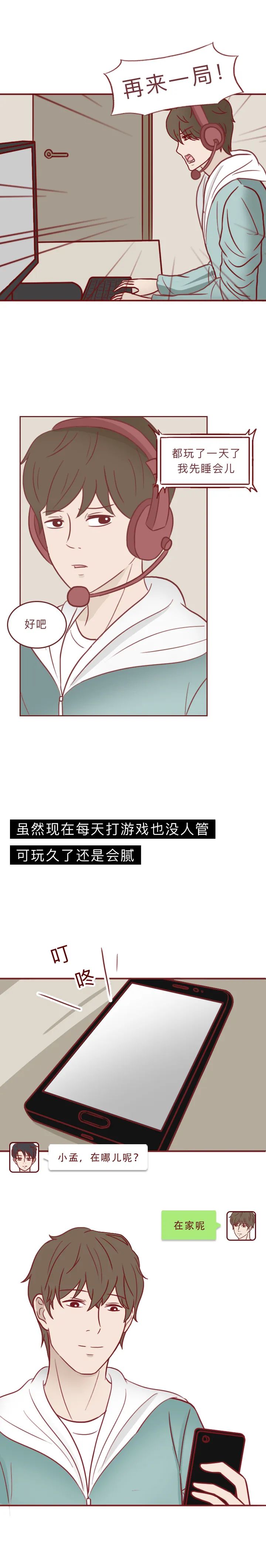 新型毒品|国际禁毒日 | 新型毒品“花式伪装” 提高警惕别“中招”