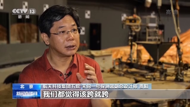 央视新闻|跑更快，跳更高，每天能走18米……这有一份“祝融号”的“工作汇报