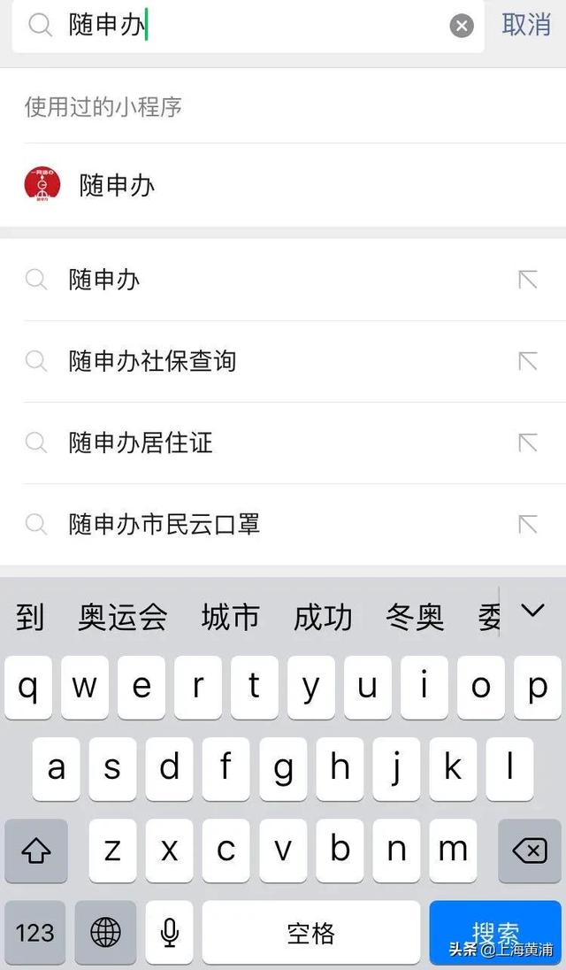 科技|第二针疫苗接种须知！ 忘了第一针打的是哪家怎么办？