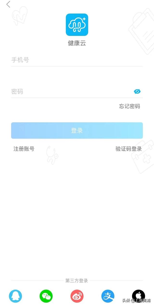 科技|第二针疫苗接种须知！ 忘了第一针打的是哪家怎么办？