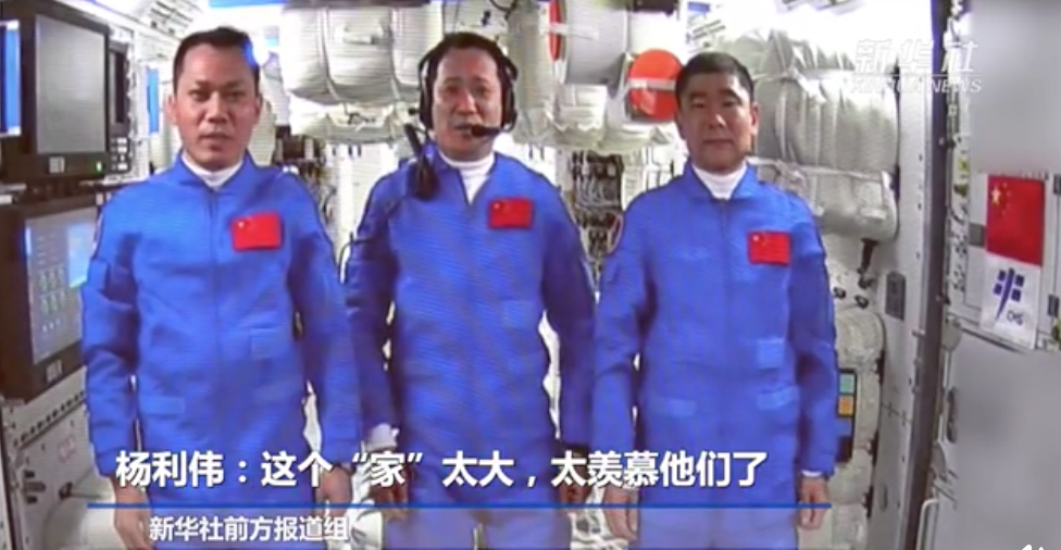 |杨利伟的这篇文章全网刷屏