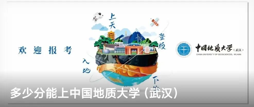 大学|青春不散场 | 当地大遇上毕业的你