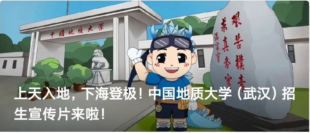大学|青春不散场 | 当地大遇上毕业的你