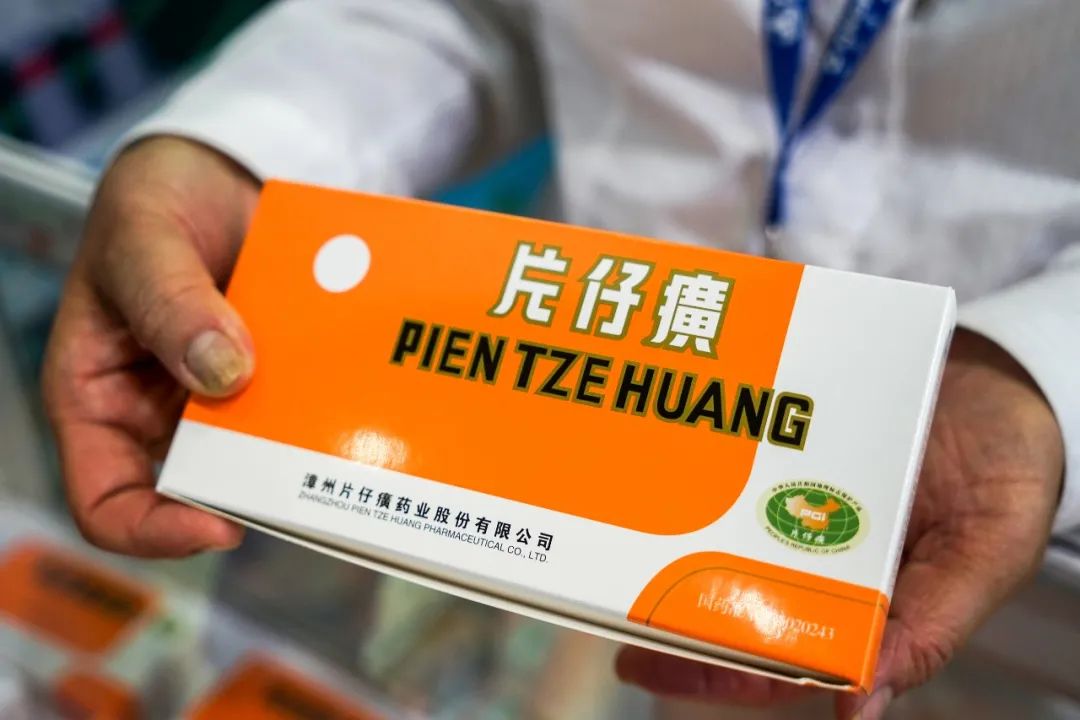 持股片仔癀12年暴赚120亿,神秘的王富济是谁?