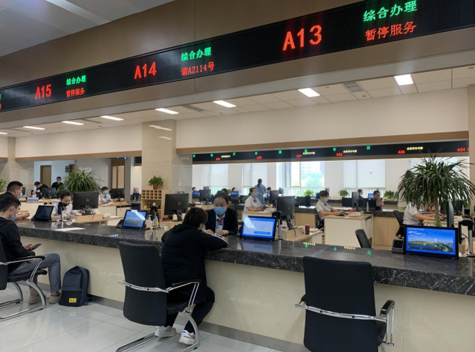 一站式|【审批前沿】企业迁移“一站式”，流程优化质效高