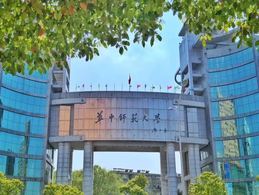 华中师范大学龙岗图片