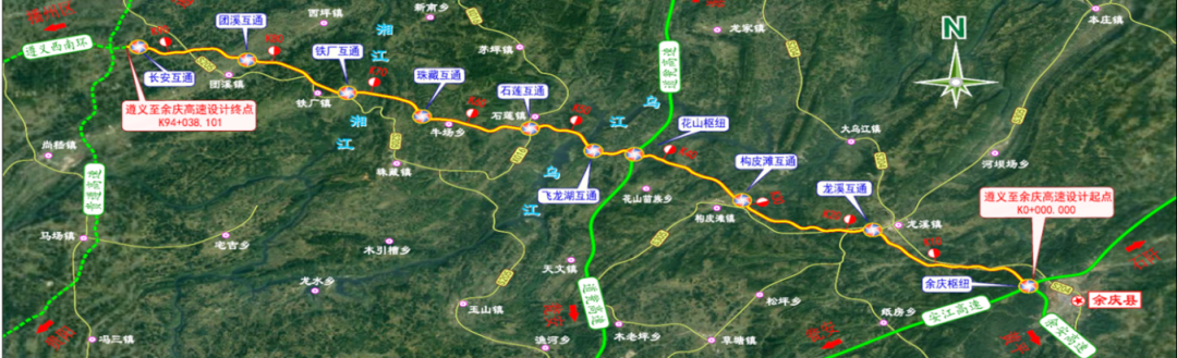 遵义至余庆高速公路项目于2017年9月开工建设,是中国中铁在贵州省首个