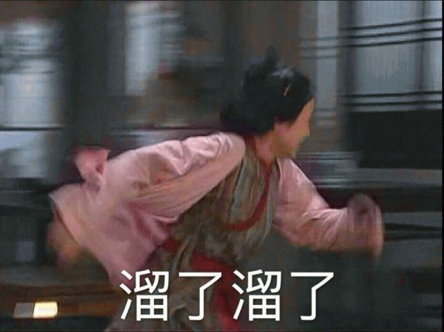皮肤病|雨后蹚水的人都后悔了......